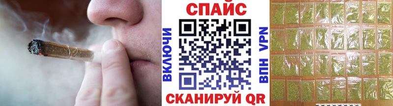 Бутират вода  хочу наркоту  Сухой Лог 