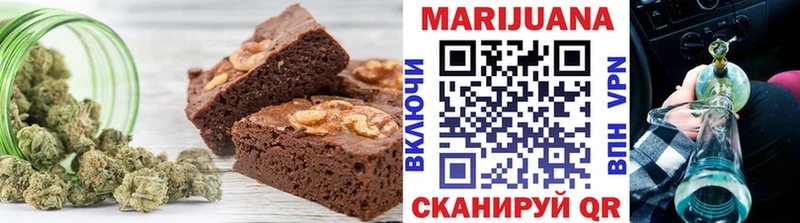 Cannafood конопля  Сухой Лог 