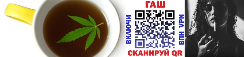 Еда ТГК конопля Сухой Лог