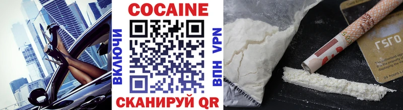 blacksprut как зайти Сухой Лог Cocaine 99%
