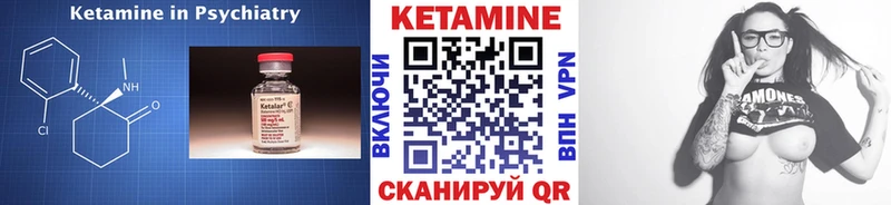 KRAKEN ССЫЛКА  Сухой Лог  Кетамин ketamine 