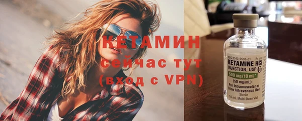 jwh Алексин