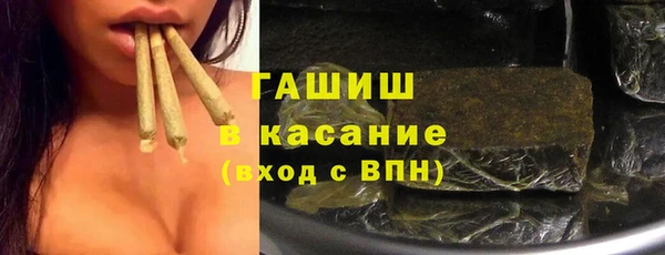 круглые Алзамай