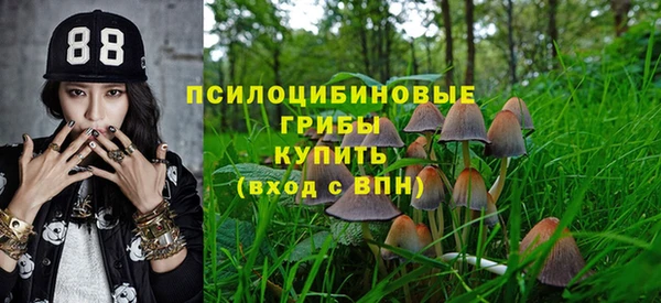 кокаин перу Алексеевка