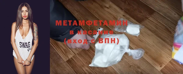 jwh Алексин
