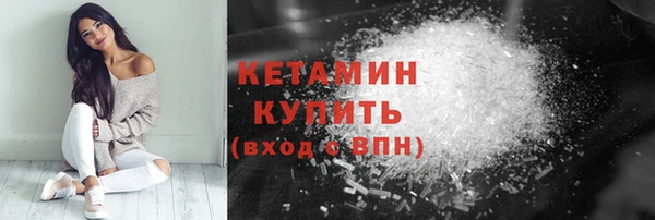 jwh Алексин
