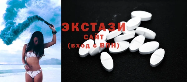 круглые Алзамай