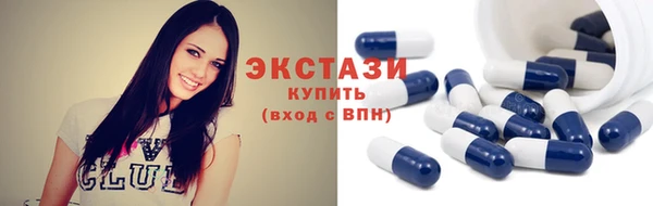 кокаин перу Алексеевка