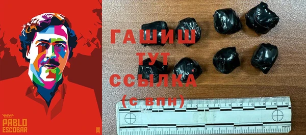 кокаин перу Алексеевка