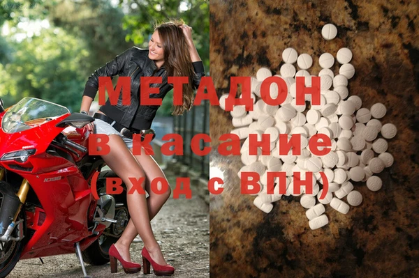 кокаин перу Алексеевка