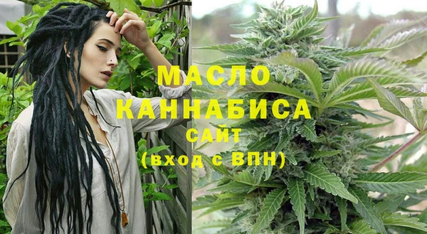 jwh Алексин