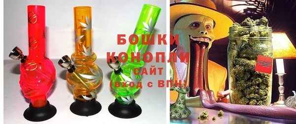 круглые Алзамай