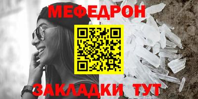 ГАЛЛЮЦИНОГЕННЫЕ ГРИБЫ Канаш