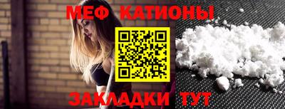 ECSTASY Кандалакша