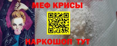 ECSTASY Кандалакша