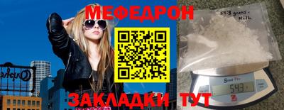 ECSTASY Кандалакша