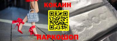 ГАЛЛЮЦИНОГЕННЫЕ ГРИБЫ Канаш