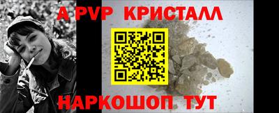 ГАЛЛЮЦИНОГЕННЫЕ ГРИБЫ Канаш