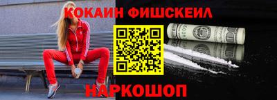 ГАЛЛЮЦИНОГЕННЫЕ ГРИБЫ Канаш