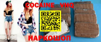 ГАЛЛЮЦИНОГЕННЫЕ ГРИБЫ Канаш
