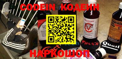ГАЛЛЮЦИНОГЕННЫЕ ГРИБЫ Канаш