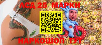 ECSTASY Кандалакша