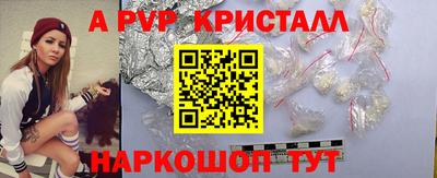 ГАЛЛЮЦИНОГЕННЫЕ ГРИБЫ Канаш