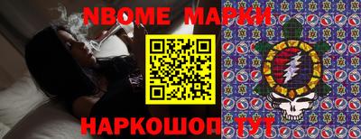 ECSTASY Кандалакша