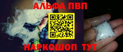 ECSTASY Кандалакша