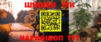ECSTASY Кандалакша