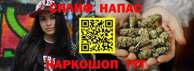 ECSTASY Кандалакша