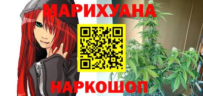 ГАЛЛЮЦИНОГЕННЫЕ ГРИБЫ Канаш