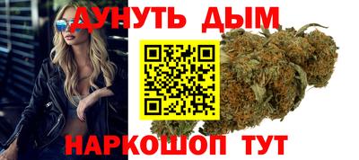 ECSTASY Кандалакша