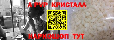 ГАЛЛЮЦИНОГЕННЫЕ ГРИБЫ Канаш