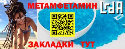 ECSTASY Кандалакша