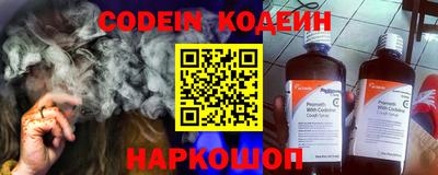ECSTASY Кандалакша