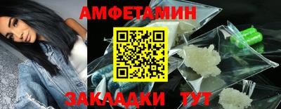наркотики Камышлов