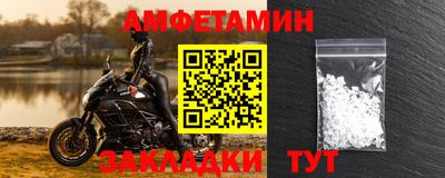 ГАЛЛЮЦИНОГЕННЫЕ ГРИБЫ Канаш