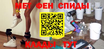 ECSTASY Кандалакша