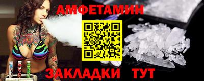 наркотики Камышлов