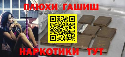 ECSTASY Кандалакша