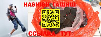 ECSTASY Кандалакша