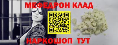 марки lsd Нарткала