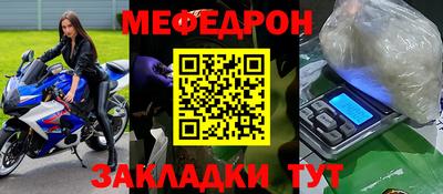 ГАЛЛЮЦИНОГЕННЫЕ ГРИБЫ Канаш