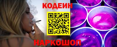 ГАЛЛЮЦИНОГЕННЫЕ ГРИБЫ Канаш