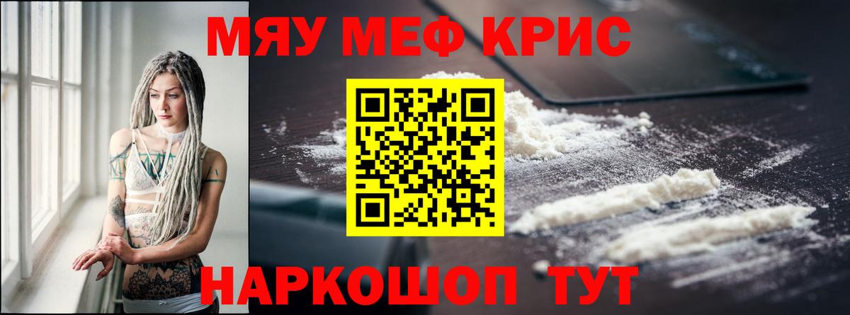 Кокаин Сухой Лог