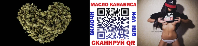 Дистиллят ТГК вейп  блэк спрут ONION  Сухой Лог  где купить наркотик 